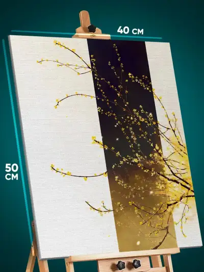 Картина на стену Абстракция ветки дерева 40x50