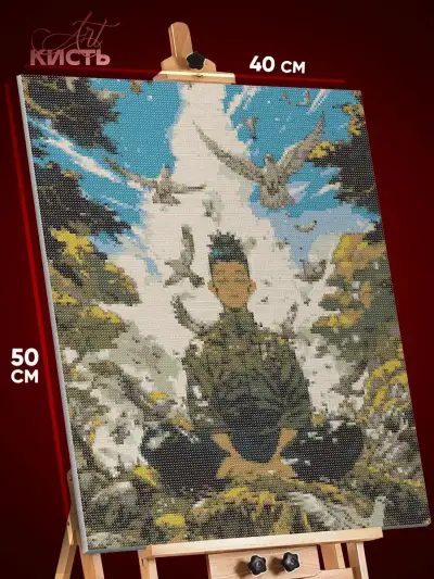 Алмазная мозаика Наруто Аниме Шикамару Нара 40x50
