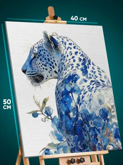 Картина на стену Животные леопард абстракция 40x50