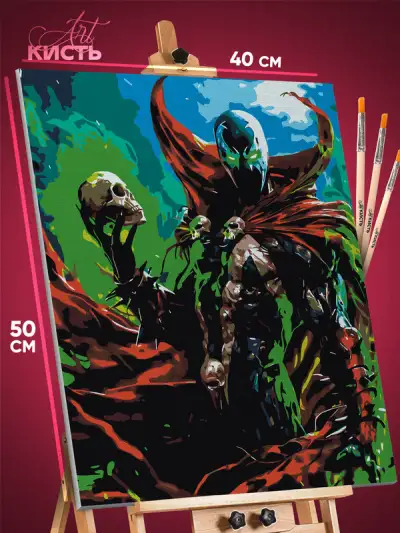 Картина по номерам DC Image Comics Спаун 40x50