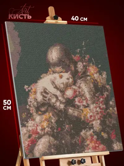 Алмазная мозаика Темная фэнтези рыцарь с котом 40x50