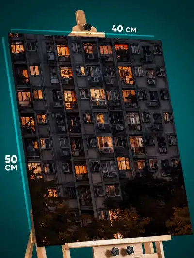 Картина на стену Пейзаж городской многоэтажка панельки 40x50