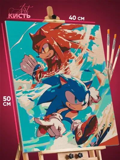 Картина по номерам Sonic мультфильм Еж Соник и Наклз 40x50