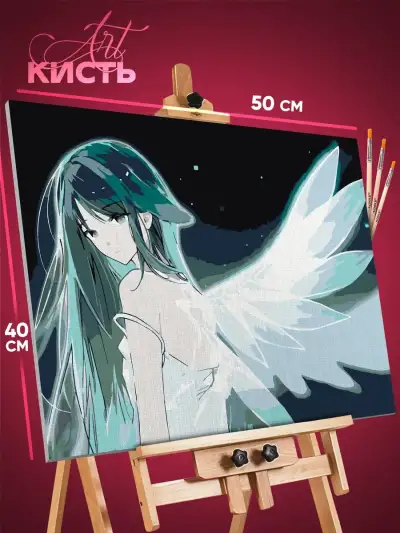 Картина по номерам Saya no Uta Игра 40x50