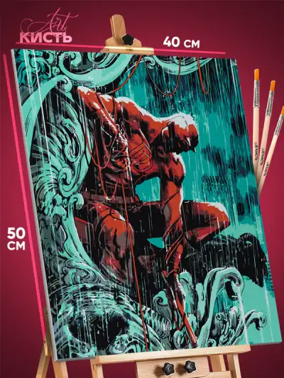 Картина по номерам Marvel Сорвиголова 40x50