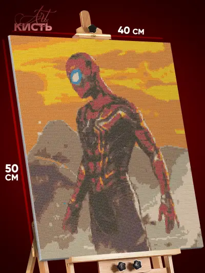 Алмазная мозаика Marvel Человек-паук 40x50