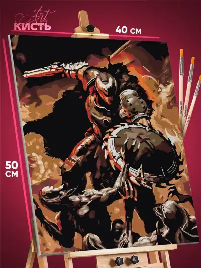 Картина по номерам Doom Игра 40x50