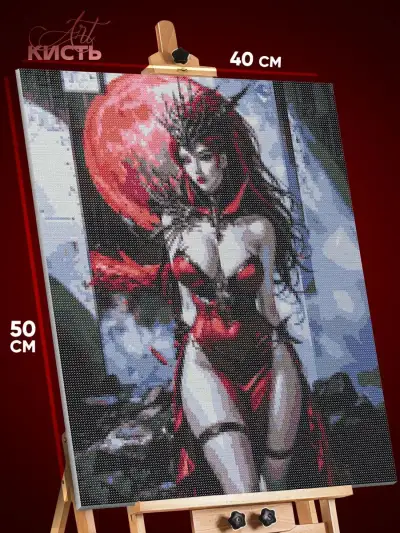 Алмазная мозаика Дунхуа 3D Аниме Страна чудес 40x50