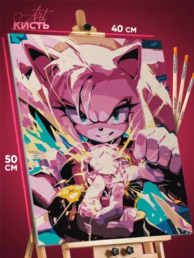 Картина по номерам Sonic мультфильм Еж Эми Роуз 40x50