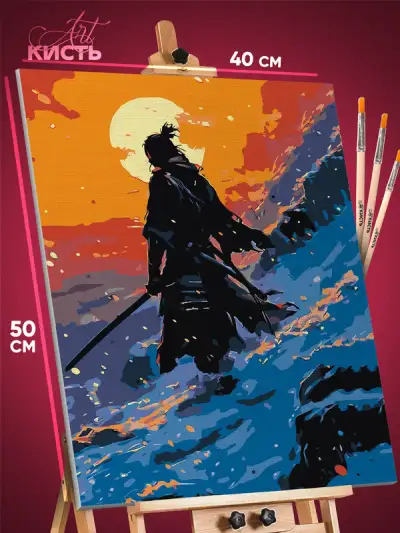 Картина по номерам Самурай Япония 40x50