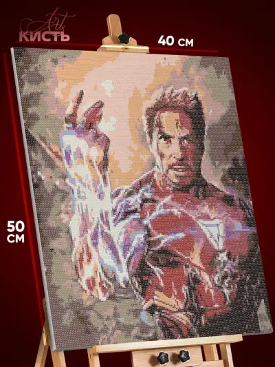 Алмазная мозаика Marvel Железный человек Тони Старк 40x50