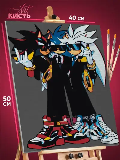 Картина по номерам Sonic мультфильм Еж Соник Шэдоу Сильвер 40x50