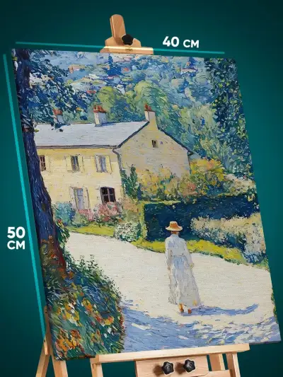 Картина на стену Репродукция Пейзаж 40x50