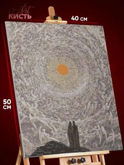 Алмазная мозаика Религия ангелы небо 40x50
