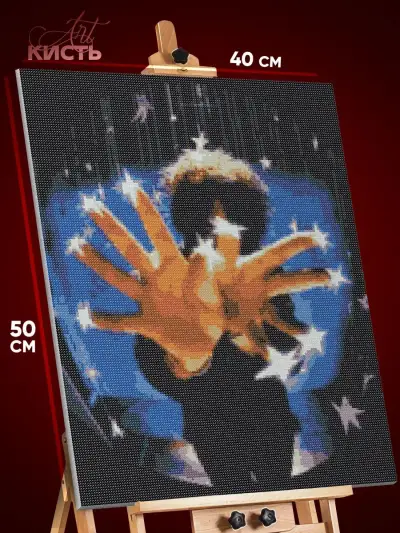 Алмазная мозаика Музыка The Cure Greatest Hits 40x50