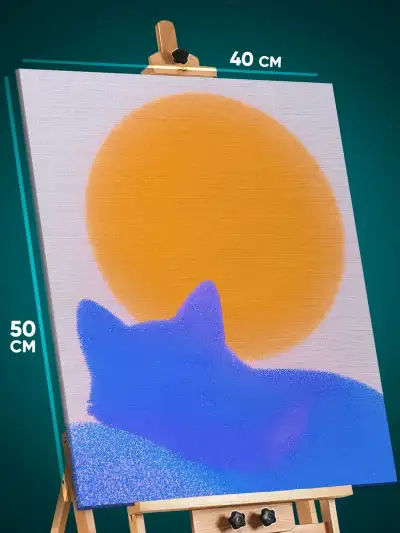 Картина на стену Котики абстракция солнце 40x50