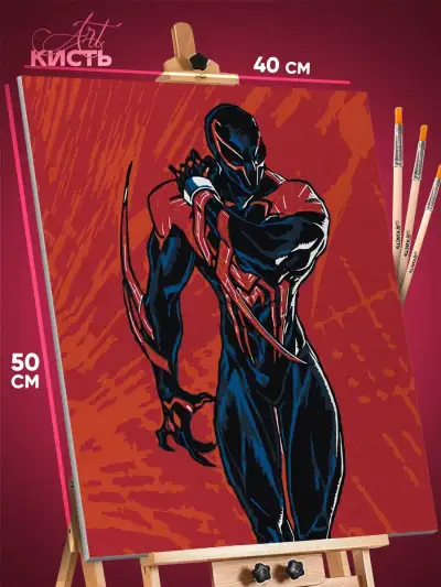 Картина по номерам Marvel Человек-Паук 2099 40x50
