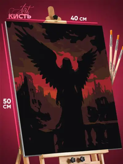 Картина по номерам Религия ангел падший девушка 40x50