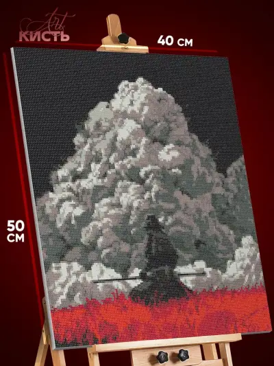 Алмазная мозаика Самурай Япония абстракция 40x50