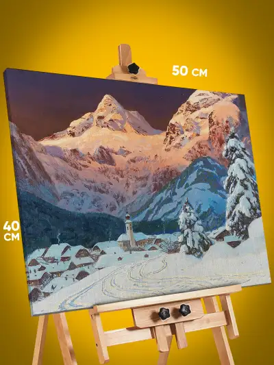 Картина на стену Репродукция Альпийская деревня 40x50
