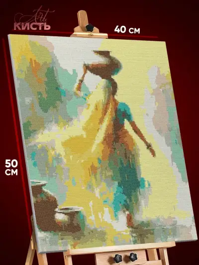 Алмазная мозаика Девушка с кувшином Индия 40x50