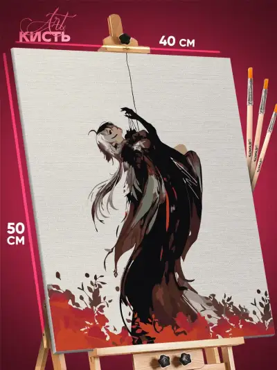 Картина по номерам Геншин Импакт Игра Арлекино 40x50