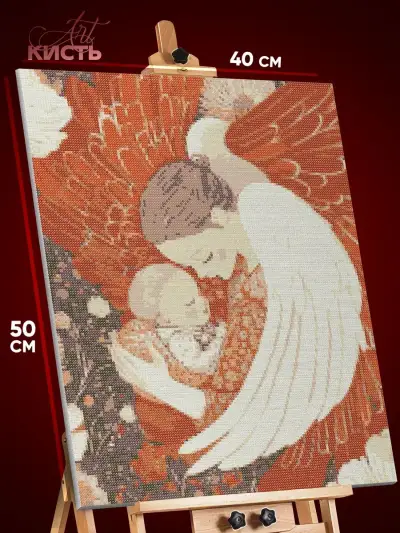 Алмазная мозаика Религия ангел и дитя 40x50