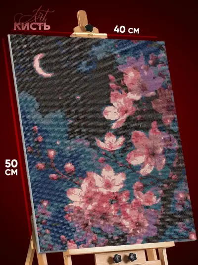 Алмазная мозаика Цветы сакура Япония 40x50