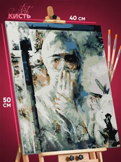 Картина по номерам Профессии медицина 40x50