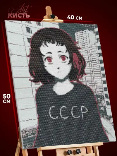 Алмазная мозаика Девушка Аниме-арт Милк-тян 40x50