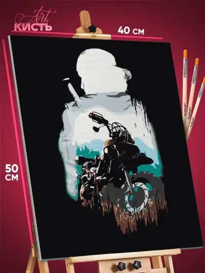 Картина по номерам Days Gone Игра Дикон 40x50