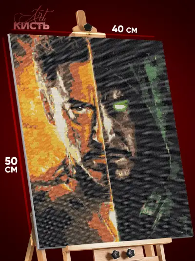 Алмазная мозаика Marvel Железный человек и Доктор Дум 40x50
