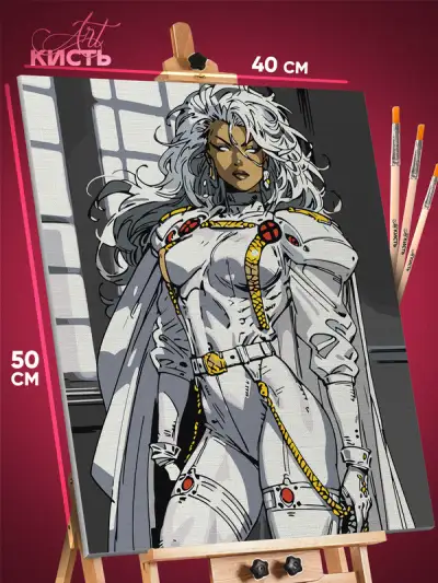 Картина по номерам DC X-Men Шторм 40x50