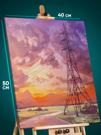 Картина на стену Бесконечное лето Игра пейзаж 40x50