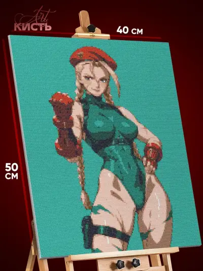 Алмазная мозаика Street Fighter Игра Кэмми Уайт 40x50