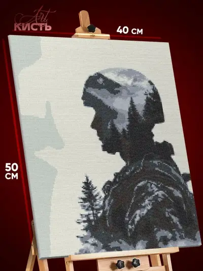 Алмазная мозаика Воин современный 40x50