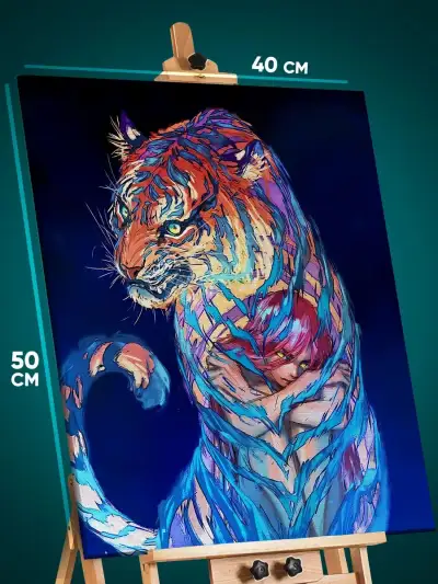 Картина на стену Девушка Арт тигр сюрреализм 40x50