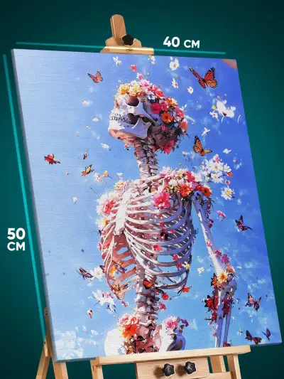 Картина на стену Человек Арт скелет сюрреализм 40x50