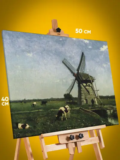 Картина на стену Репродукция Пейзаж с ветряной мельницей 40x50