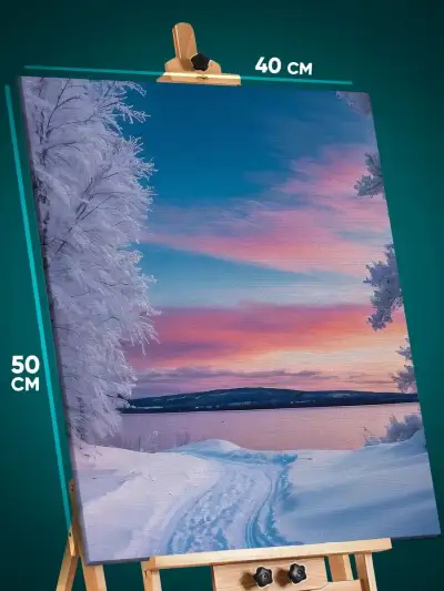 Картина на стену Пейзаж зимний природа озеро тропа 40x50
