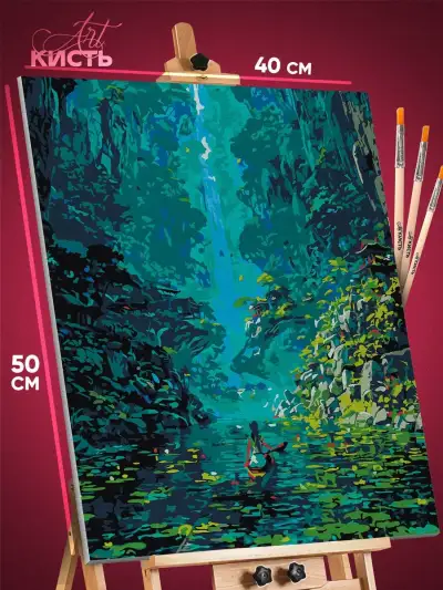 Картина по номерам Пейзаж лето природа девушка лодка водопад 40x50