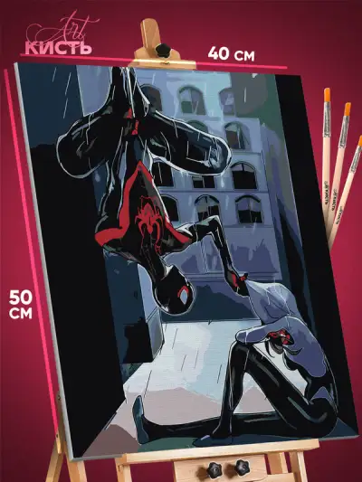 Картина по номерам Marvel Человек-паук Майлз Моралес и Гвен 40x50