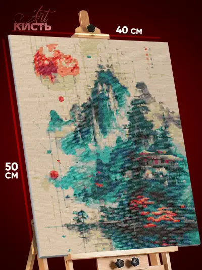 Алмазная мозаика Пейзажи Храм горы луна абстракция 40x50