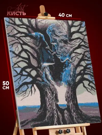 Алмазная мозаика Любовь Мужчина с Девушкой абстракция 40x50