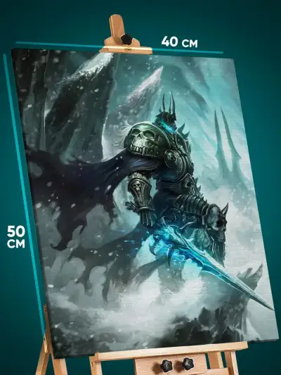 Картина на стену World of Warcraft Игра Король Лич Артас 40x50