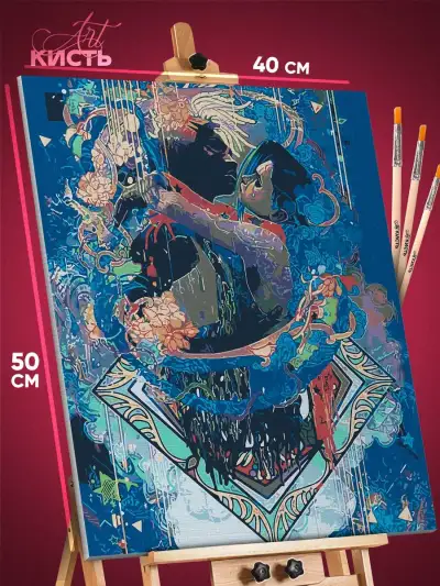 Картина по номерам Аркейн Джинкс и Экко 40x50