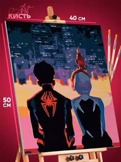 Картина по номерам Marvel Человек-паук Майлз и Гвен 40x50