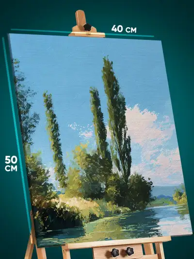 Картина на стену Репродукция Пейзаж 40x50