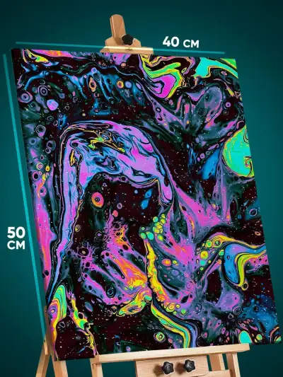 Картина на стену Абстракция волны 40x50