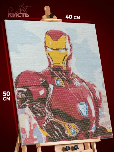 Алмазная мозаика Marvel Железный человек 40x50